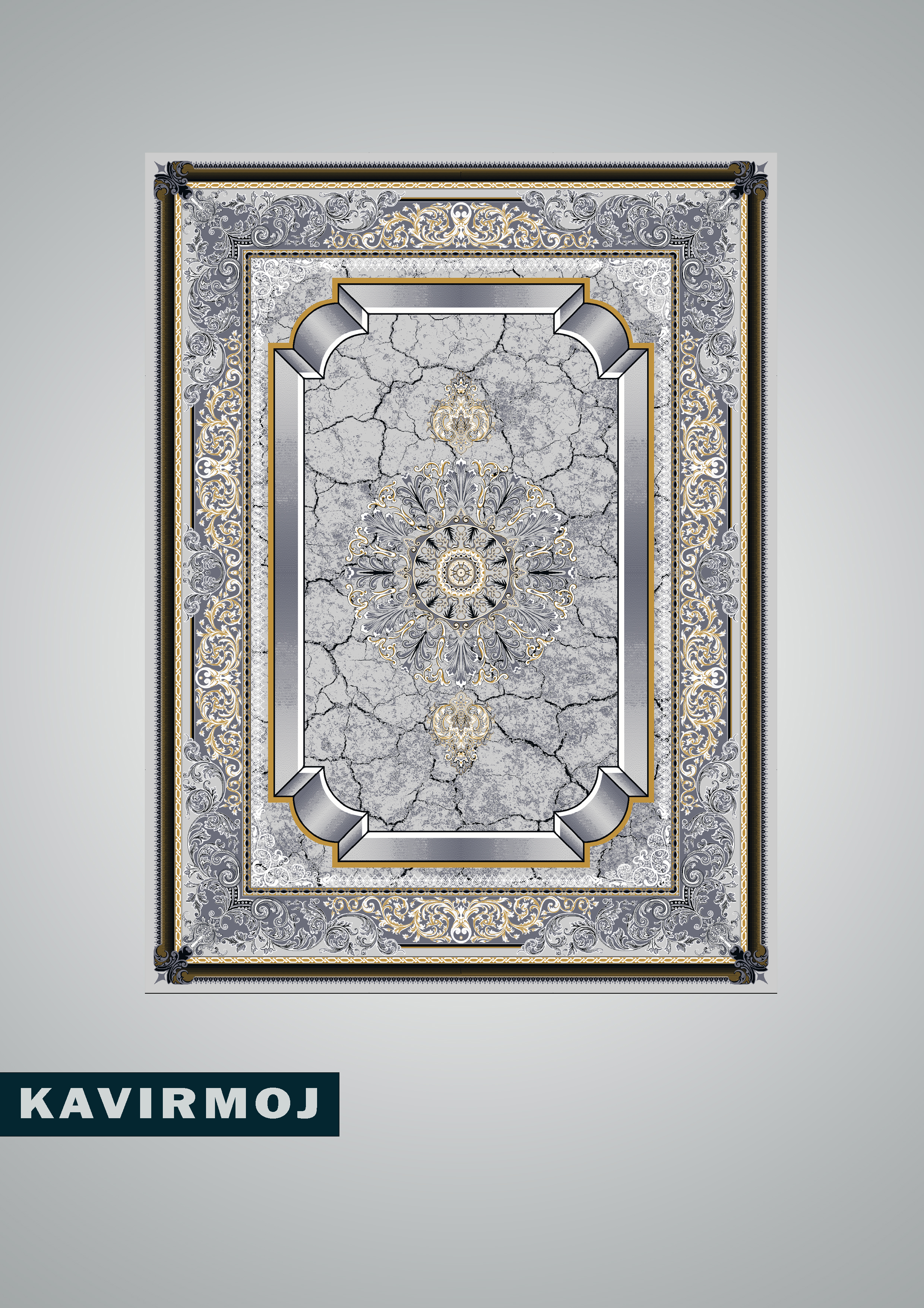 فرش 700 شانه طرح کویر موج